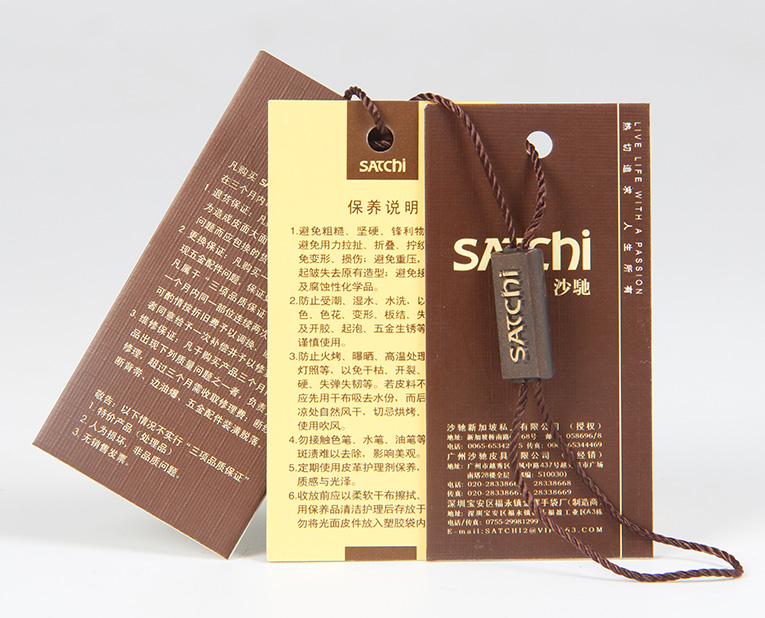 在服裝的紙牌定做過(guò)程中1個(gè)個(gè)環(huán)保新秀為何頻頻受挫？