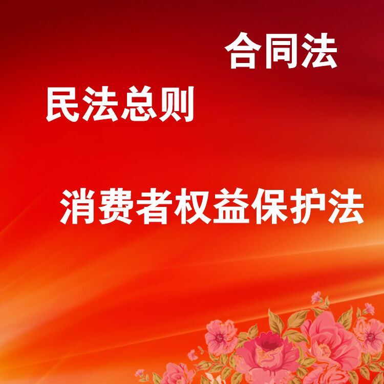 借著315之際，廣州的吊牌廠給你掃盲告訴你什么是兜底條款