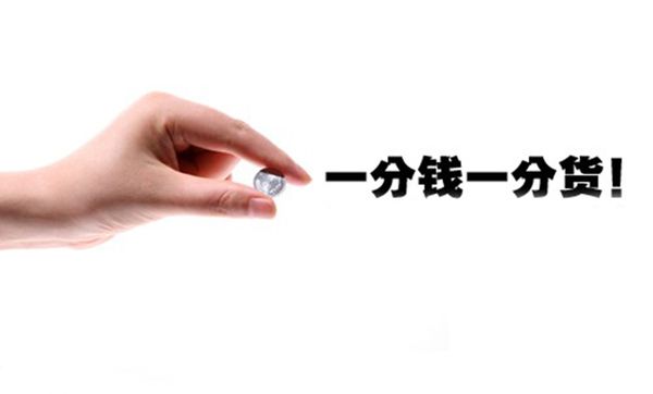 手表盒子廠業(yè)務(wù)員心里有句xxx，一定要說出來，商家聽好