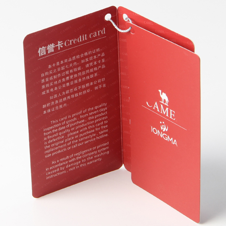 人手還是機械化，老大難問題在08年已經(jīng)困擾了襪子吊牌工廠